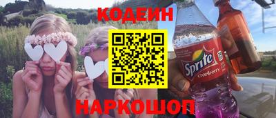 apvp Анжеро-Судженск