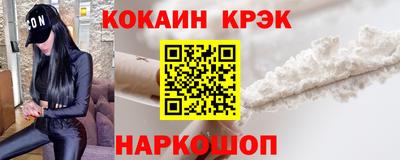 apvp Анжеро-Судженск