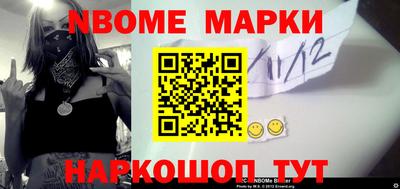 apvp Анжеро-Судженск