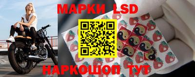 мефедрон Анапа