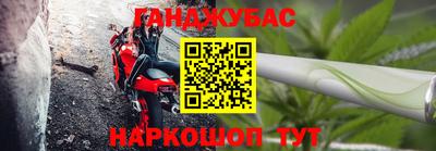 apvp Анжеро-Судженск