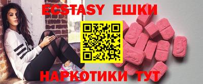 apvp Анжеро-Судженск