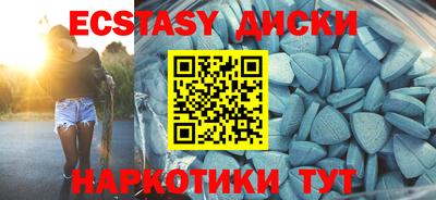 apvp Анжеро-Судженск