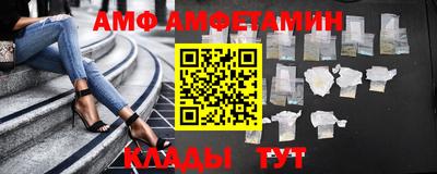 apvp Анжеро-Судженск