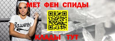 apvp Анжеро-Судженск