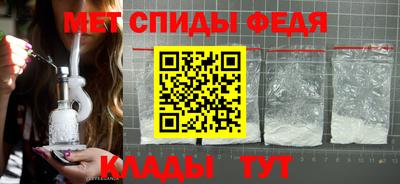 apvp Анжеро-Судженск