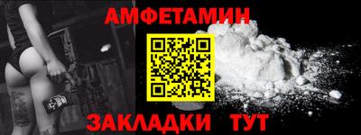 apvp Анжеро-Судженск