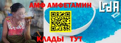 apvp Анжеро-Судженск