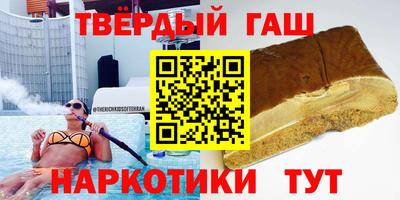 apvp Анжеро-Судженск