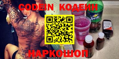 apvp Анжеро-Судженск