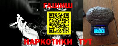 apvp Анжеро-Судженск