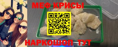 apvp Анжеро-Судженск