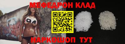 apvp Анжеро-Судженск